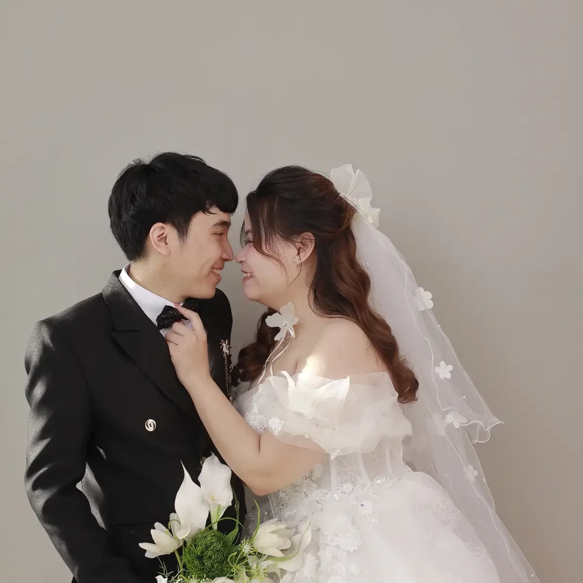 Chúng mình đã từng...